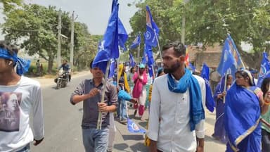 🔥 भोरे में निकली महा रैली! जय भीम के नारों से गूंजा पूरा इलाका
ये रहे आपके रैली वाले वीडियो के लिए वायरल हैशटैग 👇
#Jai...