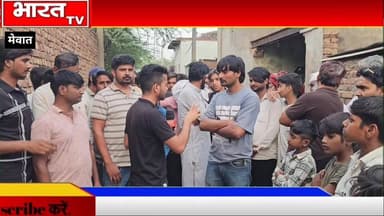 ईद से पहले मेवाती ड्राइवर खुर्शीद को गोली मारी, आरोपी फरार पीड़ित परिवार ने एसपी से लगाई गुहार।
#mewati
#ताजाखबर
#ह...