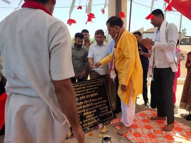 विधायक श्री पटेल की उपस्थिति में ग्राम नल जल योजना ग्राम पंचायत को हस्तांतरित की गयी
---------------
#जल_जीवन_मिशन के अ...