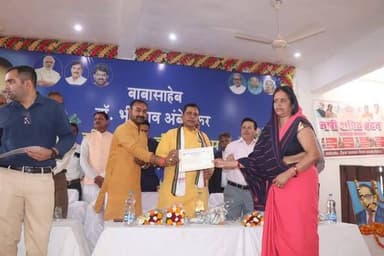 हनुमना में धूमधाम से मनाई गई बाबा साहब की 135वीं जयंती
--------------
समान अधिकार और शिक्षा से ही संभव है सामाजिक उत्थान...