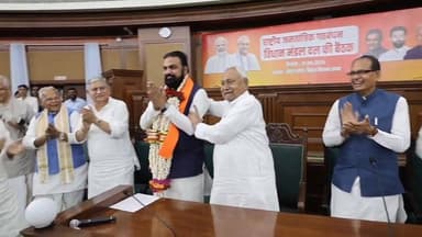 नीतीश कुमार बहुत खुश हैं। #BiharNewsHindi #NewsUpdate #BiharNews #toptrending