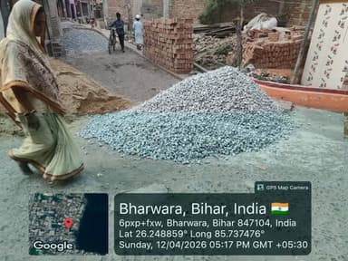 नगर पंचायत भरवाड़ा के वार्ड संख्या एक में सड़क निर्माण में किया जा रहा है व्हाइट गिट्टी का प्रयोग