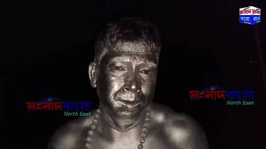 💢বছরের শেষ দিন কালাইনে মহা ধুমধামে পালিত হল চড়ক পূজা💢