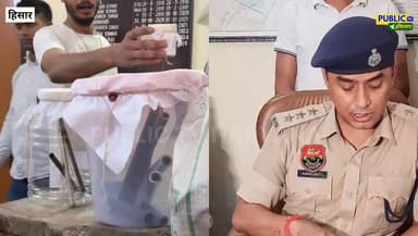 सिरसा का ‘राजू’ करता था मौत का कारोबार! पुलिस ने पकड़ी अवैध हथियार बनाने की फैक्ट्री ⚠️
#SirsaNews #BreakingNews #Illeg...