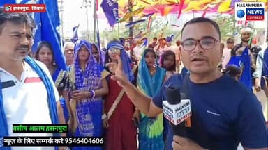 हसनपुरा मे अम्बेडकर जयंती के अवसर पर निकला भव्य जुलुस,खूब लगे जयभीम के नारे,भावी जिलापरिषद प्रत्याशी गुड्डू अली ने किया ...