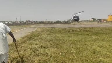पूर्व सीएम अशोक गहलोत हेलीकॉप्टर से पहुंचे डीडवाना #cm #ashokgehlot #live #viral #helicopter
