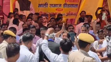 पूर्व सीएम अशोक गहलोत हेलीकॉप्टर से पहुंचे डीडवाना #cm #ashokgehlot #live #viral #helicopter