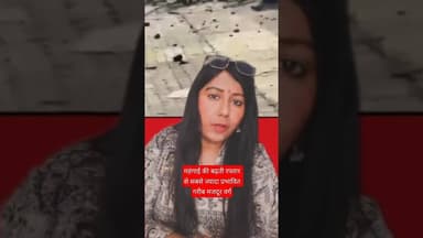 भीषण मेहनत, कम मजदूरीमहंगाई कारण मजदूरों में असंतोष,आक्रोश पनपता है, जो हिंसक रूप ले #noidaprotest