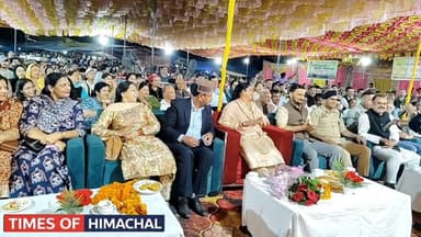 रक्कड़:-विधायक कमलेश ठाकुर ने किया बैसाखी मेले की दूसरी सांस्कृतिक संध्या का शुभारंभ
#timesofhimachal
हिमाचल प्रदेश कां...