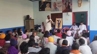 पीलीबंगा: डॉ. अंबेडकर की 135वीं जयंती पर मजदूरों का हुंकार, 'शिक्षित बनो-संगठित रहो' के संकल्प के साथ मनाया समारोह
✍🏻#La...