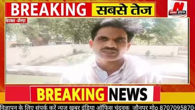 #मोटरसाइकिल चोरी… और पुलिस का तानाशाही रवैया!”मोटरसाइकिल चोरी की पत्रक पीड़ित को देना पड़ा भारी