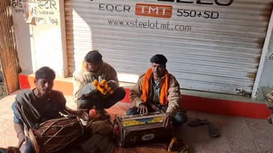 चिमटे री झनकार बाबा तेरे चिमटे री
#everyonehighlightsfollowers #nonfollowersviewersfollowersシ゚viralfollowersシ゚ #devbhoo...