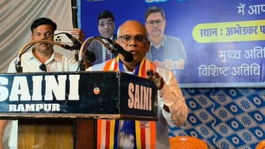 Rampur News | संविधान निर्माता डॉ भीम राव अम्बेडकर जी की जयंती | 2026 | विचार गोष्ठी में मुख्यवक्ता का संबोधन
#रामपुर ...