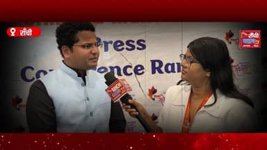 Shiksha Mahotsav Ranchi 2026 🔥 12th ke Baad Kya Kare? Career Roadmap by Ravindra Sahu
#ShikshaMahotsav #Ranchi2026