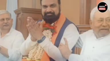 बिहार में आज 11:00 बजे मिलेगा बिहार को नया मुख्यमंत्री #salamindia18 #bihar #biharnews #bihar cm