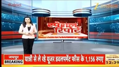 जिला स्पेशल टीम टोंक की नशे के विरुद्ध बड़ी कार्रवाई।
@IgpAjmer
@PoliceRajasthan
#TonkPolice https://t.co/lqdVJdo0Jv