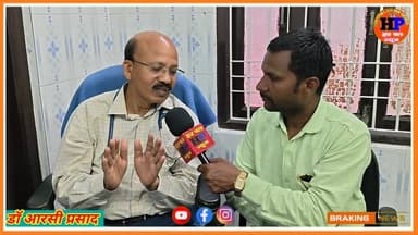 डॉ आर सी प्रसाद निशुल्क इलाज करेंगे हर संडे को डायबिटीज पेशेंट को #viralvideo #trendingvideo #facebookviralvideo #facebo...