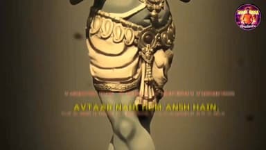 यादव की शान, वीरों की पहचान।
यादव दिवस की हार्दिक शुभकामनाएं
जय यादव जय माधव 🚩
#जययादवजयमाधव #यादवदिवस #अहीर #यादवसमा...