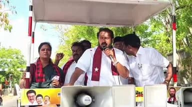 சிதம்பரம்: சிதம்பரம் தொகுதியில் தமிமுன் அன்சாரி தீவிரவாக்கு சேகரிப்பு