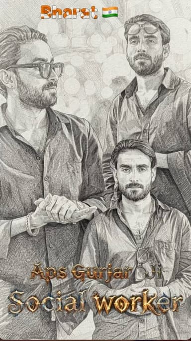 मुजे इतना प्यार देने के लिऐ आभार मेरे भाई प्रेम भाई का प्यार ऐसेइ बना रहे और आप सभी का आशीर्वाद ऐसेइ बना रहे..!
#apsgurjar #viral #song #gwalior