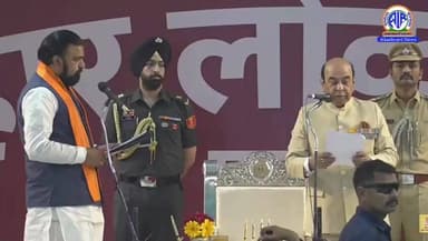 भाजपा नेता सम्राट चौधरी ने पटना के लोक भवन में बिहार के मुख्यमंत्री के रूप में शपथ ली।