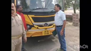 तिलोई: गौरीगंज में एआरटीओ ने स्कूली वाहनों पर सख्ती बरती, सुरक्षा उपकरण दुरुस्त करने के दिए निर्देश