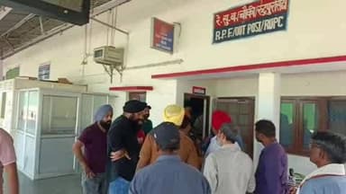 रुद्रपुर के व्यापारी के दो कर्मचारियों से ट्रेन में तमंचे के बल पर ₹7 लाख की लूट, पुलिस ने शुरू की जांच