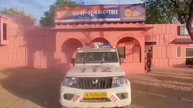 लूनकरनसर: वार्ड संख्या 10 में मजदूरी मांगने पर मारपीट का आरोप, मामला दर्ज कराया गया