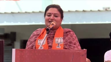 કલ્યાણપુર: ભાટિયા ખાતે વિકાસ સંકલ્પ યાત્રામાં સાંસદ પૂનમ માડમે વિકાસ કાર્યો ગણાવી ભાજપાને જીતાડવા આહવાન કર્યું...