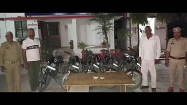 खेकड़ा: चाँदीनगर पुलिस ने सार्वजनिक स्थान पर जुआ खेलते गाजियाबाद के 2 आरोपियों को गिरफ्तार किया, बरामद हुई नगदी और 5 बाइक