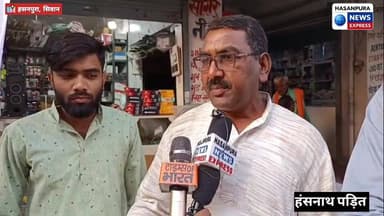 पकड़ी के आनंद इंटरप्राइजेज मे प्रधानमंत्री सूर्य योजना के तहत मिल रहा बम्पर छुट के साथ सोलर प्लांट, बिजली कटौती से मिलेगी...