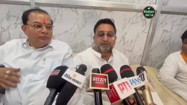 मऊ पहुंचे मंत्री दानिश आजाद अंसारी—1 मई से मराठी भाषा अनिवार्य समेत अन्य मुद्दे पर दिया बयान
#Mau #DanishAzadAnsari #Mah...