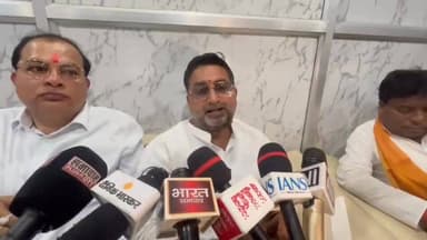 मंत्री दानिश आजाद अंसारी का बड़ा बयान—4 मई को ममता दीदी जा रही हैं, भाजपा आ रही है
#Mau #DanishAzadAnsari #MamataBanerje...