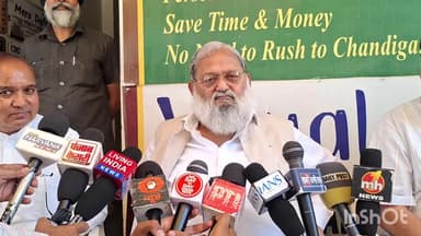 अम्बाला: कैबिनेट मंत्री अनिल विज ने राहुल गांधी पर किया जुबानी प्रहार