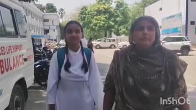 नवादा: नवादा में एक प्राइवेट स्कूल पर गार्जियन के साथ बच्ची ने किताब को लेकर गंभीर आरोप निकाले