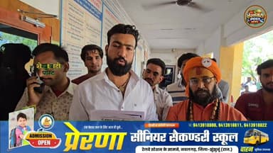 #नवलगढ़ : 27 अप्रैल को निकलेगी गौ सम्मान आह्वान अभियान रैली, SDM को अनुमति के लिए सौंपा प्रार्थना पत्र