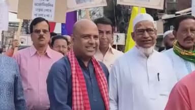 শিলচর: শিলচর শহরে পদযাত্রায় উপস্থিত প্রাক্তন সাংসদ,বিধায়ক