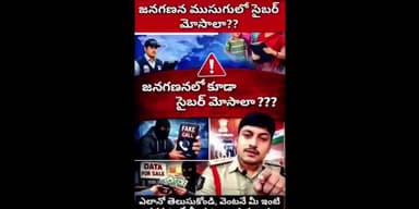 ఉయ్యూరులో సీఐ టీవీవీ రామారావు కీలక సూచనలు