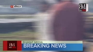 🚨 #BREAKINGNEWS: रक्षक बने भक्षक! 😱 #Ballia में पुलिसवालों पर गिरी गाज!
बलिया के उभांव थाने से आई एक शर्मनाक ख़बर, जिस...