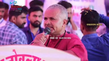 जिंदगी सेवा को समर्पित,खाली हाथ आए और खाली हाथ जाएंगे:अमराराम बॉस