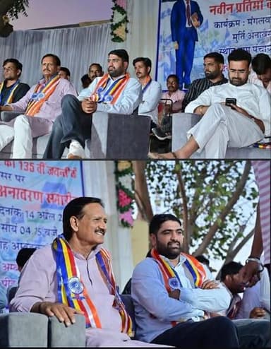 “आसमान एक, संविधान एक – और हम सब एक! ✊📜
डॉ. भीमराव अंबेडकर जयंती के अवसर पर कल ग्राम पीह में आयोजित मूर्ति अनावरण कार्यक...