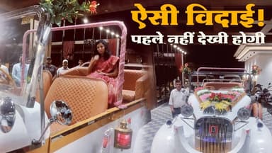 Seoni News: Seoni Collector IAS Sheetla Patle को मिली ऐसी विदाई,जो देखकर आँखें भर आएं! | MP News
#SeoniNews #seonicolle...