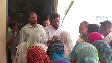 हमीरपुर: सुमेरपुर में स्मार्ट मीटर को लेकर महिलाओं ने पावर हाउस में किया हंगामा, पुरानी व्यवस्था लागू करने की मांग की