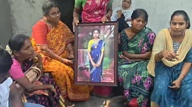 బద్వేల్: ఖాజీపేట : బాధితురాలి కుటుంబసభ్యులకు అండగా నిలబడతామన్న ఐద్వా, సిపిఎం, ప్రజా సంఘాల,వామపక్షాల నాయకులు