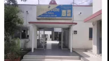 चित्तौड़गढ़: चंदेरिया के व्यक्ति ने दोस्त के कहने पर बैंक खाता साइबर ठगों को कमीशन के लालच में दिया, 21,90,000 का ट्रांजैक्शन
