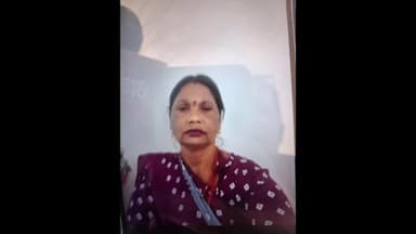 मोठ: समथर थाना क्षेत्र में रिश्तों का खौफनाक अंजाम: पत्नी पर चाकू से हमला, फिर पति ने खुद काटा गला, इलाके में मची सनसनी