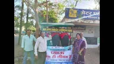 नीमच नगर: जल गंगा सर्वोधन अभियान: नीमच में पाँच स्थानों पर प्याऊ की व्यवस्था