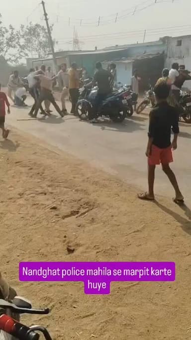 नानघाट की पुलिस किलो प्रवाही