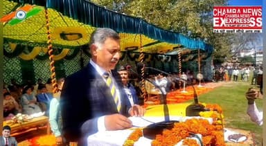 चंबा के ऐतिहासिक चौगान मैदान में धूमधाम से मनाया गया हिमाचल दिवस #cmohimachalpradesh #spkhp #himachal #dcchamba #chamba ...