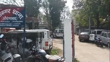 केवल्हा फाटक रेलवे ट्रैक पर युवक का श*व मिलने से सनसनी, परिजनों ने जताई ह*त्या की आशंका। #AurangabadNews #aurangabadbiha...